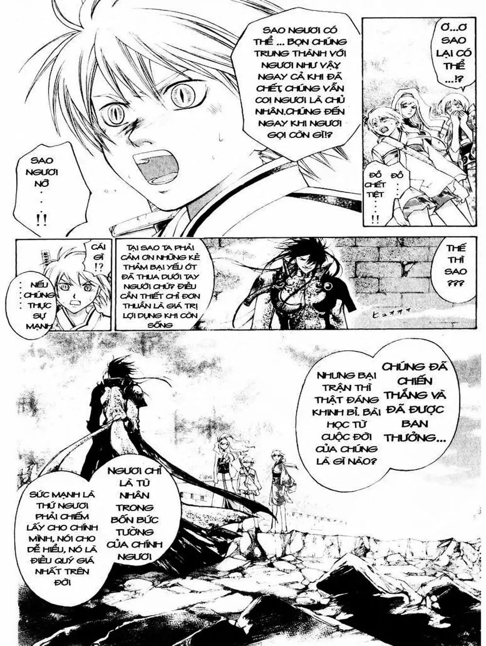 Truyện Tranh Mắt Quỷ Kyo - Samurai Deeper Kyo trang 3