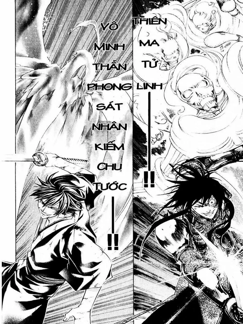 Truyện Tranh Mắt Quỷ Kyo - Samurai Deeper Kyo trang 3