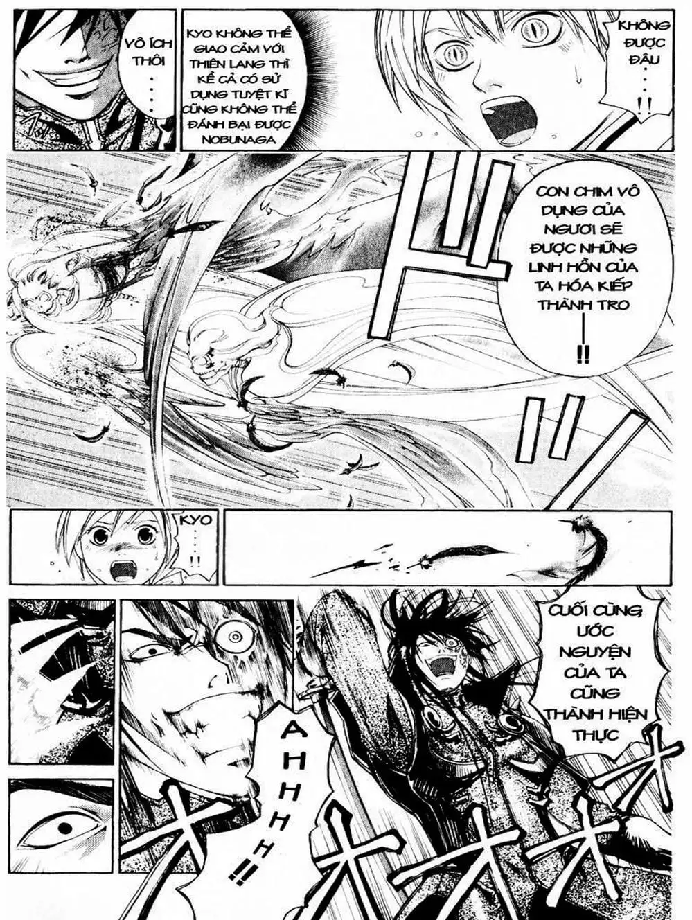 Truyện Tranh Mắt Quỷ Kyo - Samurai Deeper Kyo trang 3