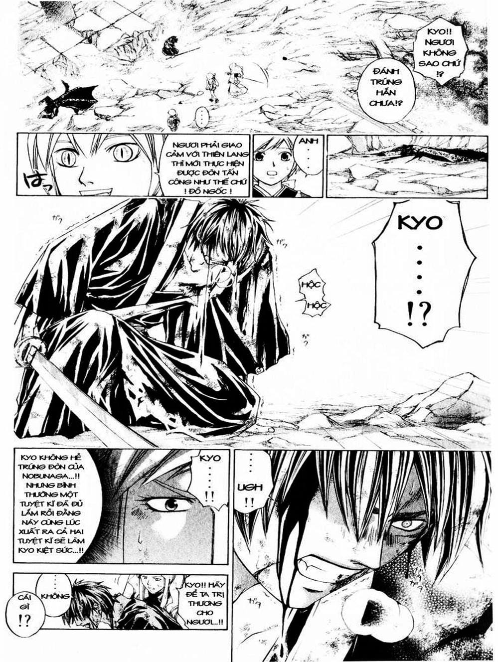 Truyện Tranh Mắt Quỷ Kyo - Samurai Deeper Kyo trang 3