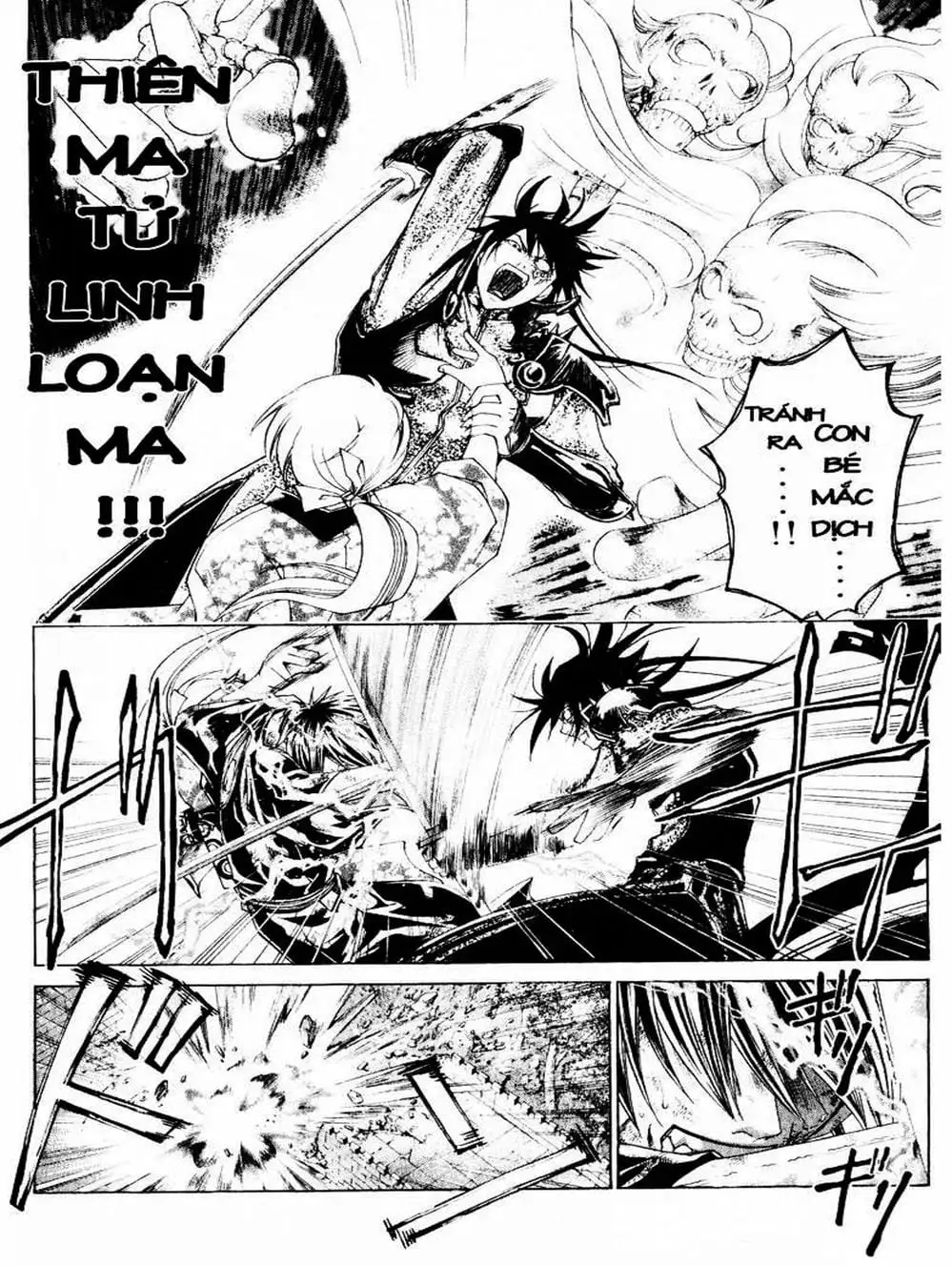 Truyện Tranh Mắt Quỷ Kyo - Samurai Deeper Kyo trang 3