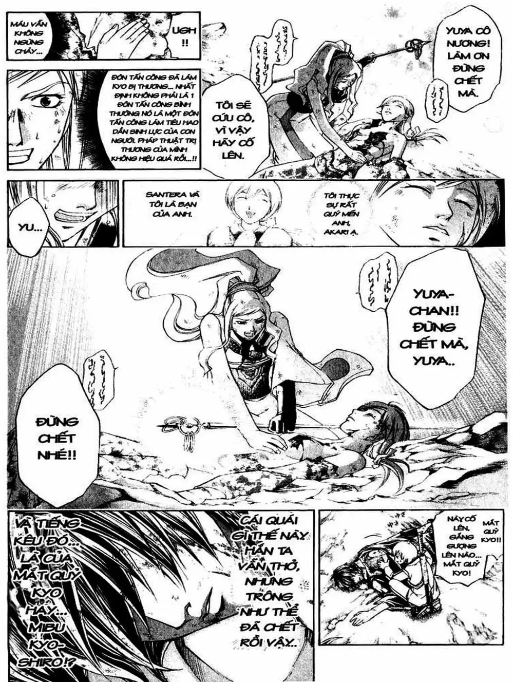 Truyện Tranh Mắt Quỷ Kyo - Samurai Deeper Kyo trang 3