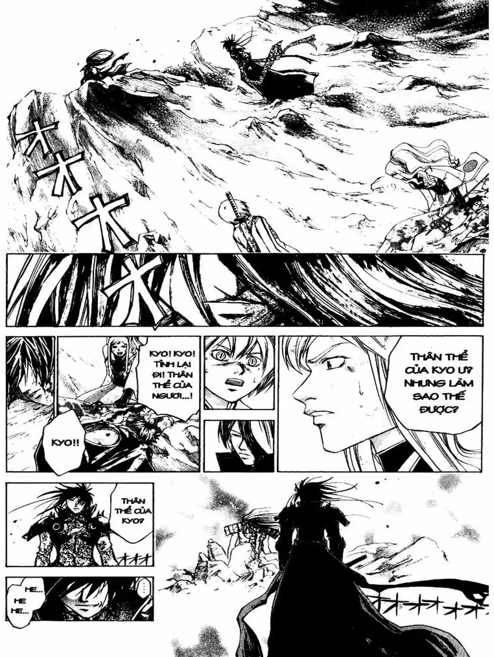 Truyện Tranh Mắt Quỷ Kyo - Samurai Deeper Kyo trang 3