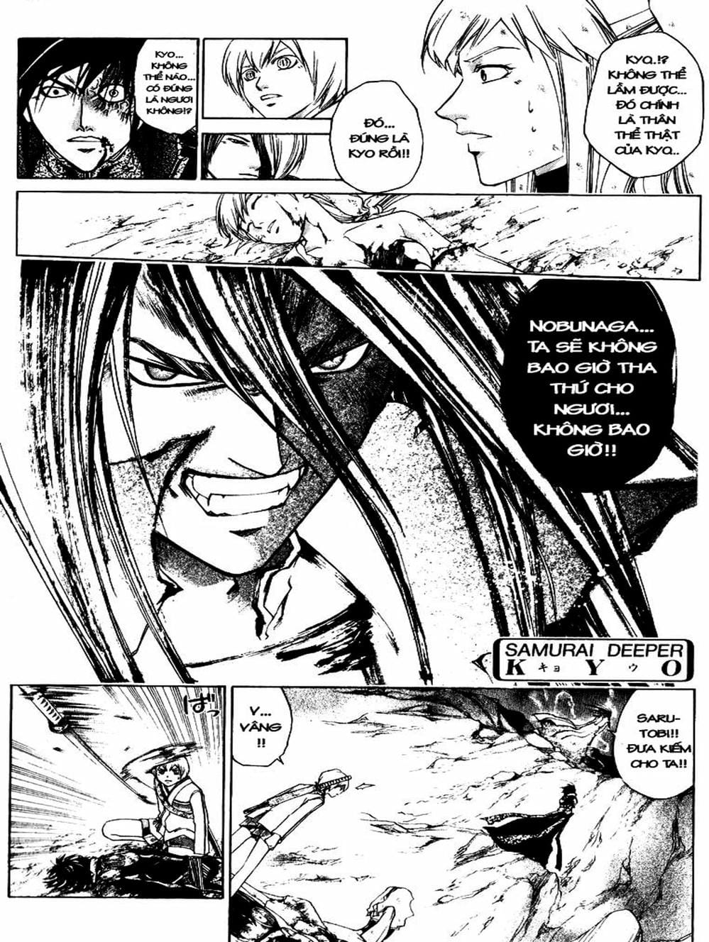 Truyện Tranh Mắt Quỷ Kyo - Samurai Deeper Kyo trang 3