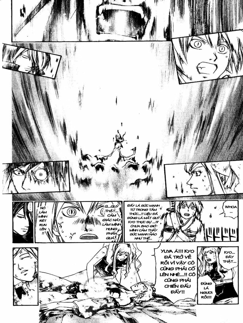 Truyện Tranh Mắt Quỷ Kyo - Samurai Deeper Kyo trang 3