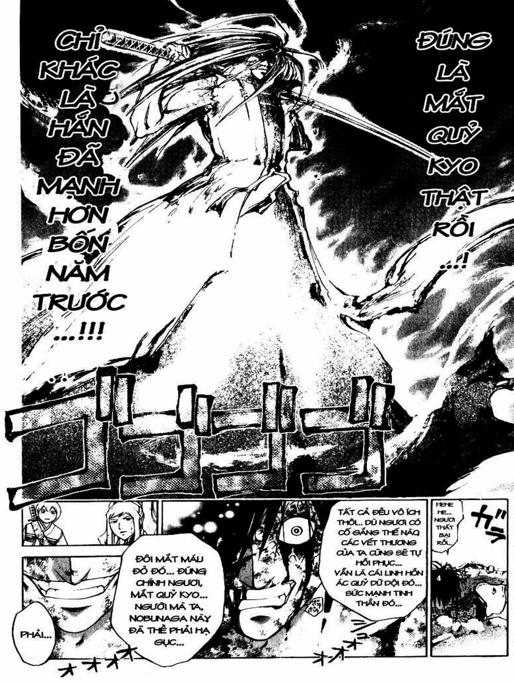 Truyện Tranh Mắt Quỷ Kyo - Samurai Deeper Kyo trang 3