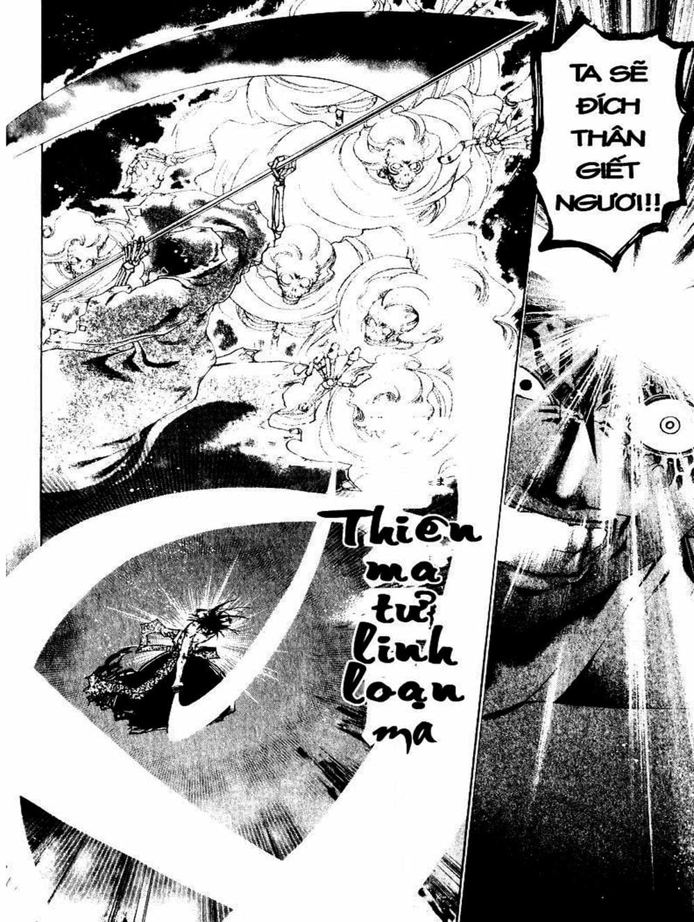 Truyện Tranh Mắt Quỷ Kyo - Samurai Deeper Kyo trang 3