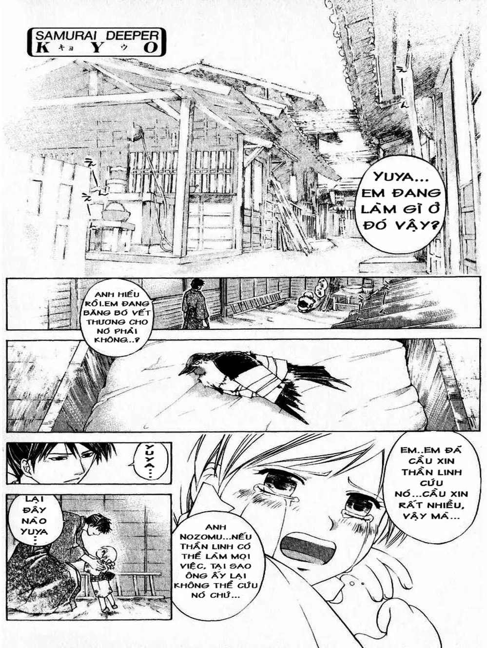 Truyện Tranh Mắt Quỷ Kyo - Samurai Deeper Kyo trang 3