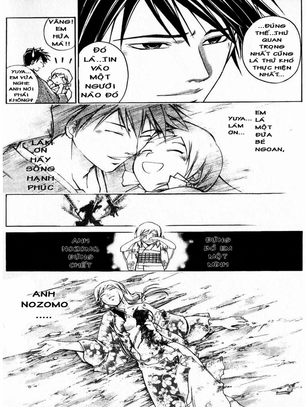 Truyện Tranh Mắt Quỷ Kyo - Samurai Deeper Kyo trang 3