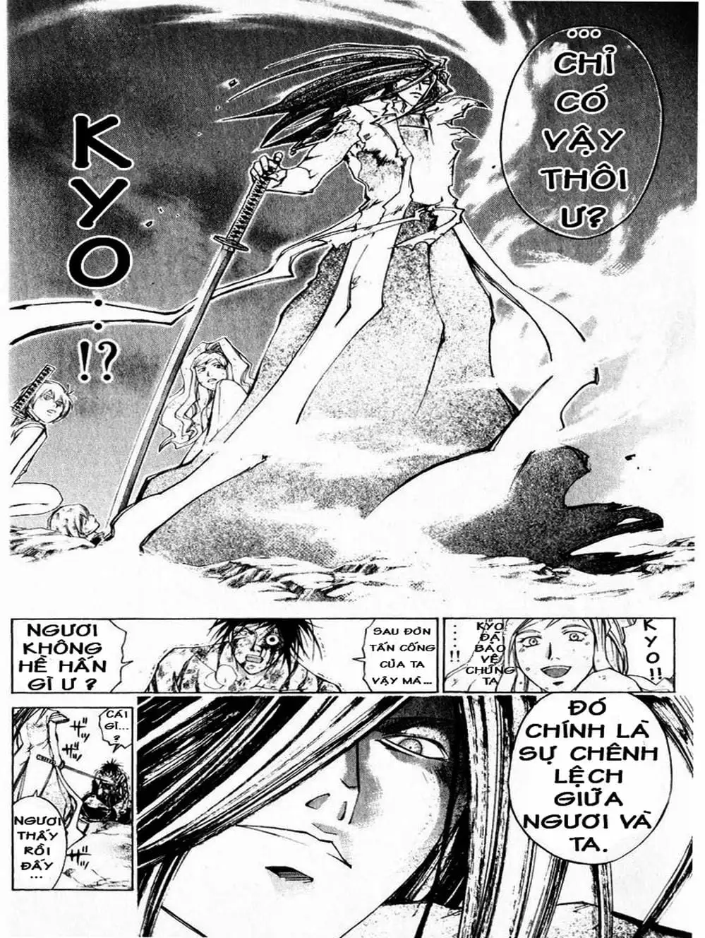 Truyện Tranh Mắt Quỷ Kyo - Samurai Deeper Kyo trang 3