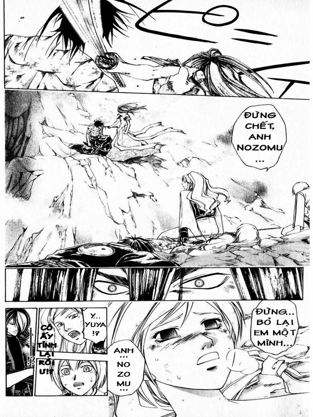 Truyện Tranh Mắt Quỷ Kyo - Samurai Deeper Kyo trang 3