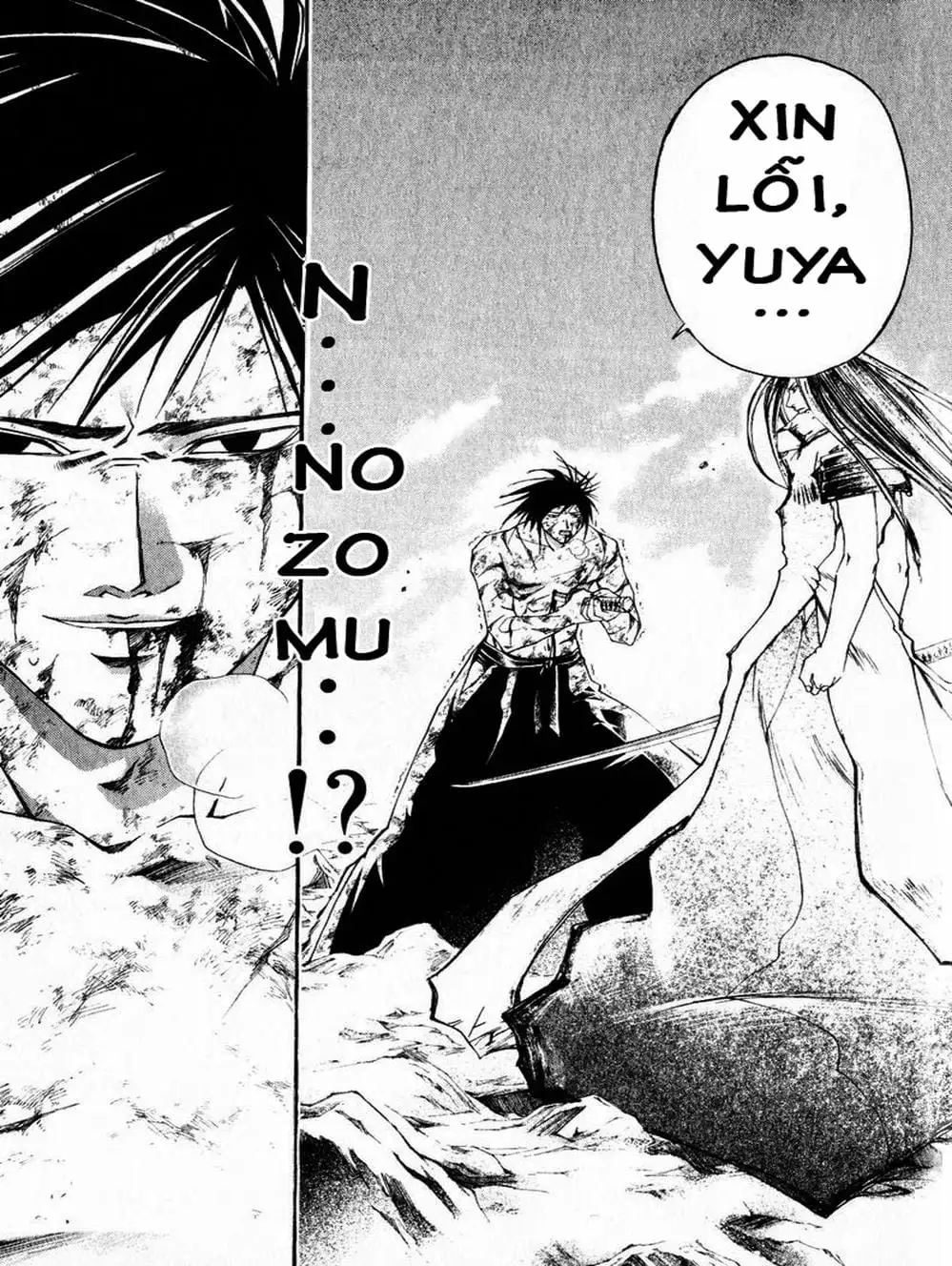 Truyện Tranh Mắt Quỷ Kyo - Samurai Deeper Kyo trang 3