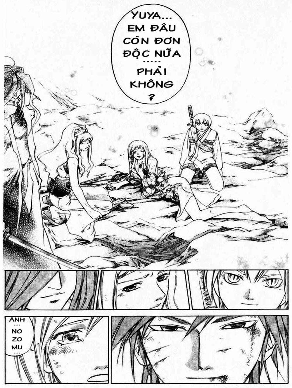 Truyện Tranh Mắt Quỷ Kyo - Samurai Deeper Kyo trang 3