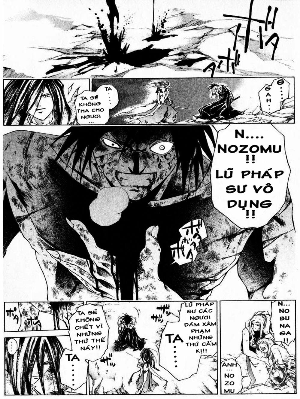 Truyện Tranh Mắt Quỷ Kyo - Samurai Deeper Kyo trang 3