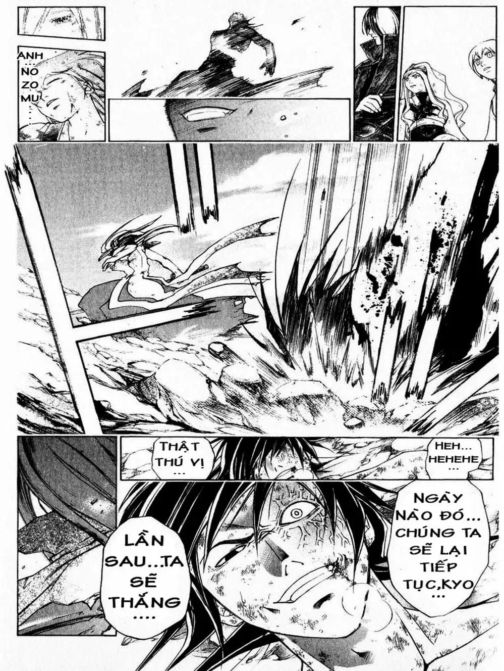 Truyện Tranh Mắt Quỷ Kyo - Samurai Deeper Kyo trang 3