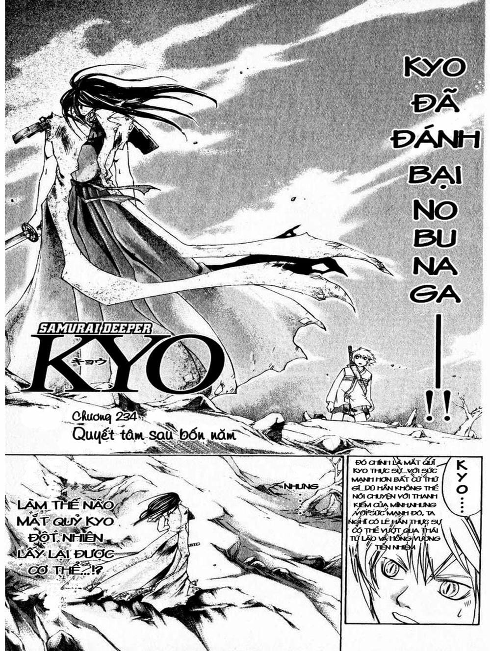 Truyện Tranh Mắt Quỷ Kyo - Samurai Deeper Kyo trang 3