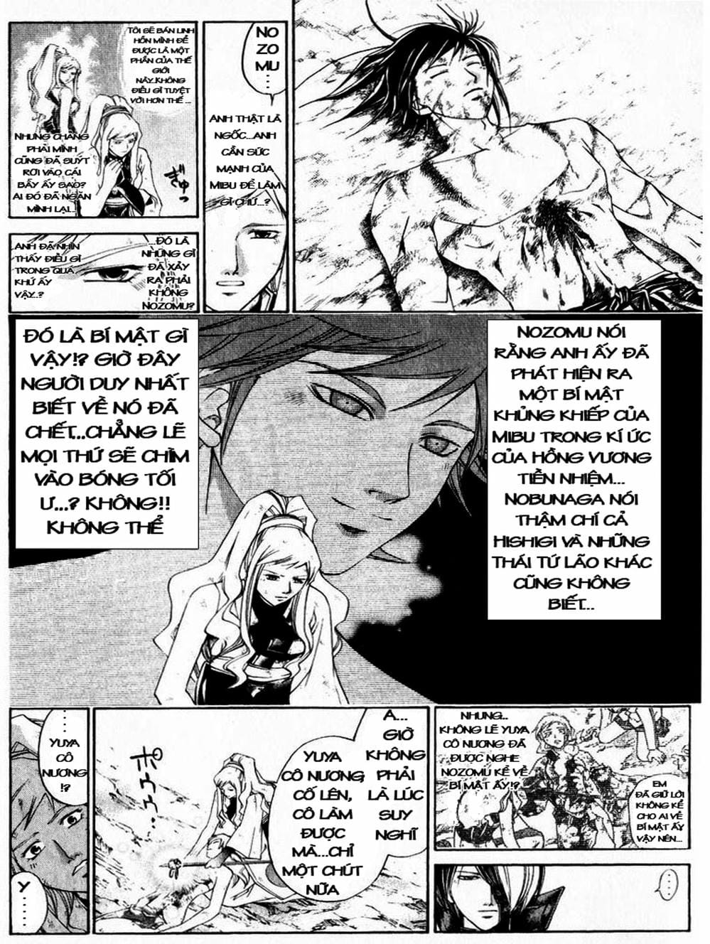 Truyện Tranh Mắt Quỷ Kyo - Samurai Deeper Kyo trang 3