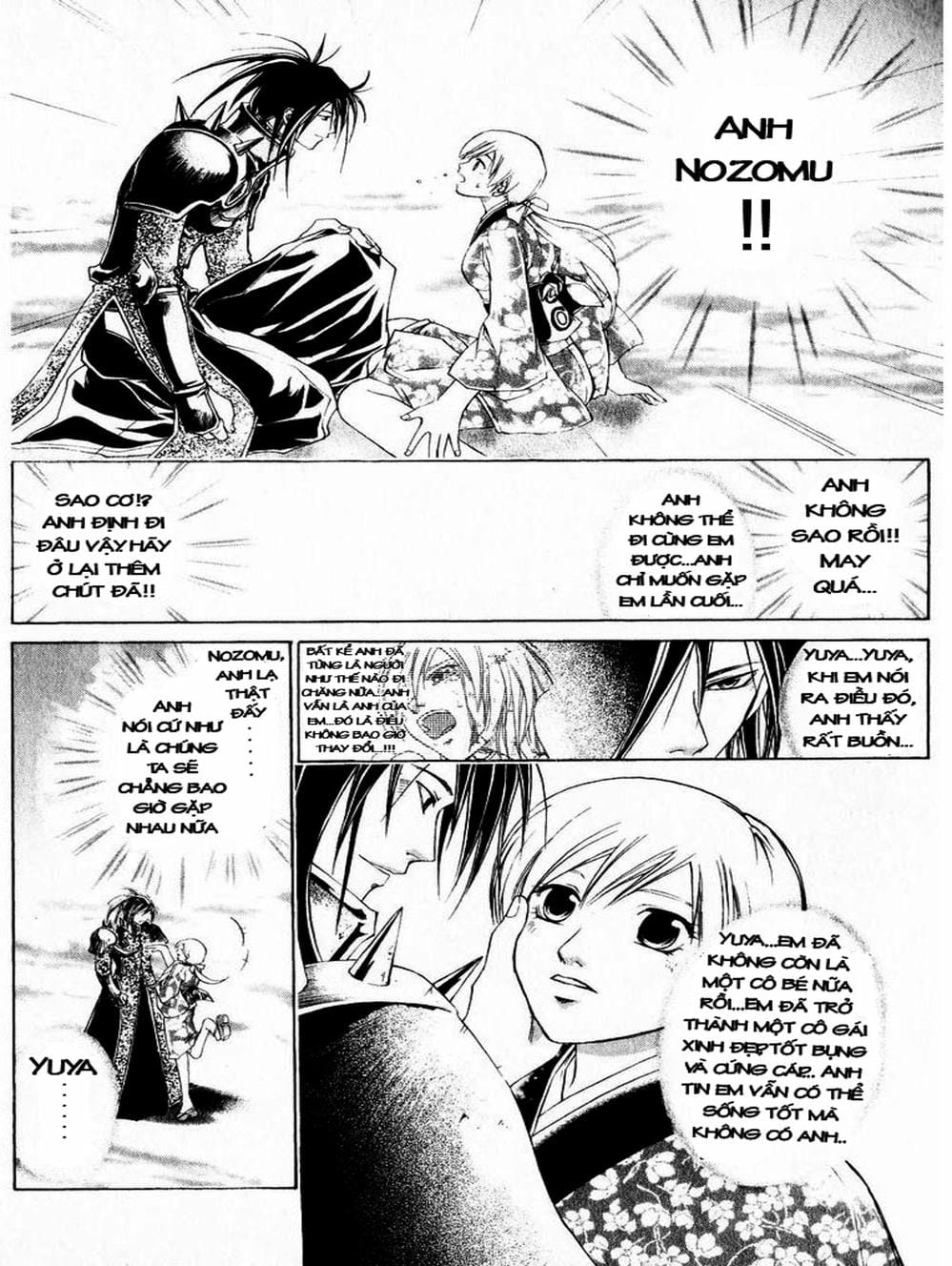 Truyện Tranh Mắt Quỷ Kyo - Samurai Deeper Kyo trang 3