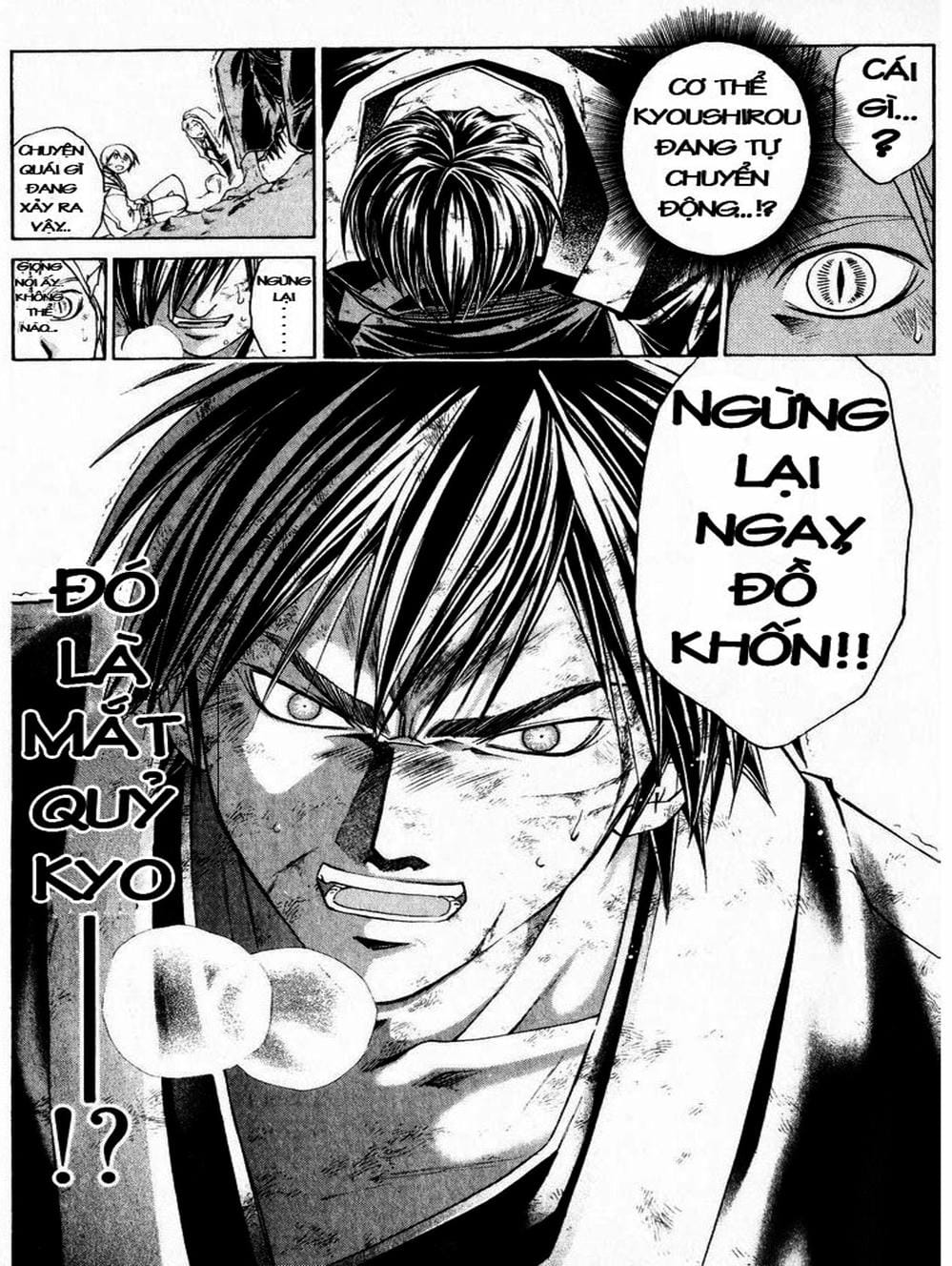Truyện Tranh Mắt Quỷ Kyo - Samurai Deeper Kyo trang 3