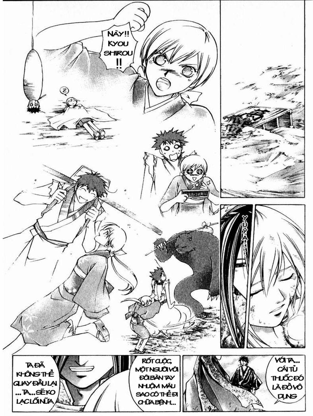 Truyện Tranh Mắt Quỷ Kyo - Samurai Deeper Kyo trang 3