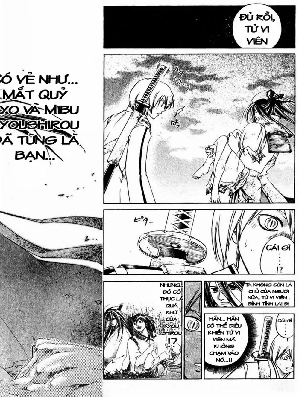 Truyện Tranh Mắt Quỷ Kyo - Samurai Deeper Kyo trang 3