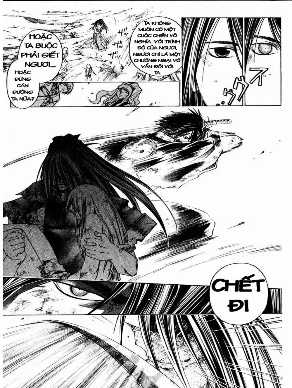 Truyện Tranh Mắt Quỷ Kyo - Samurai Deeper Kyo trang 3