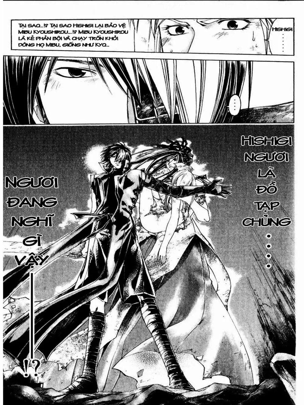 Truyện Tranh Mắt Quỷ Kyo - Samurai Deeper Kyo trang 3