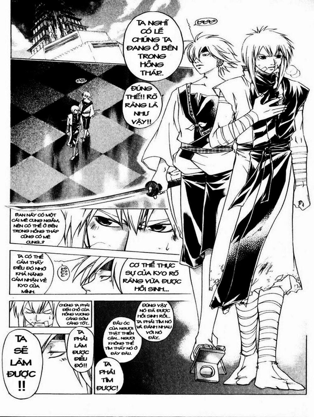 Truyện Tranh Mắt Quỷ Kyo - Samurai Deeper Kyo trang 3