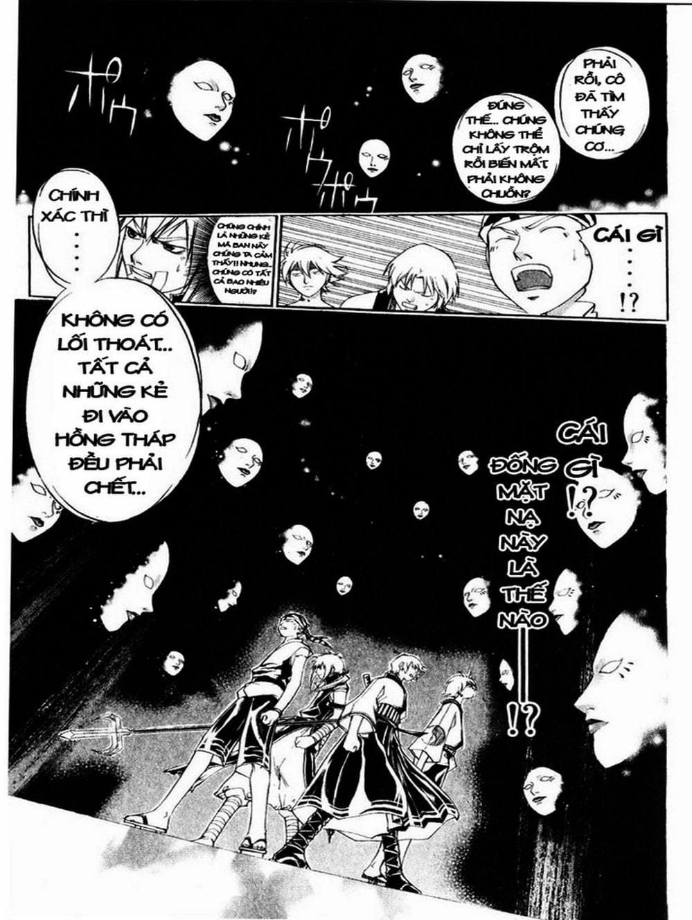 Truyện Tranh Mắt Quỷ Kyo - Samurai Deeper Kyo trang 3