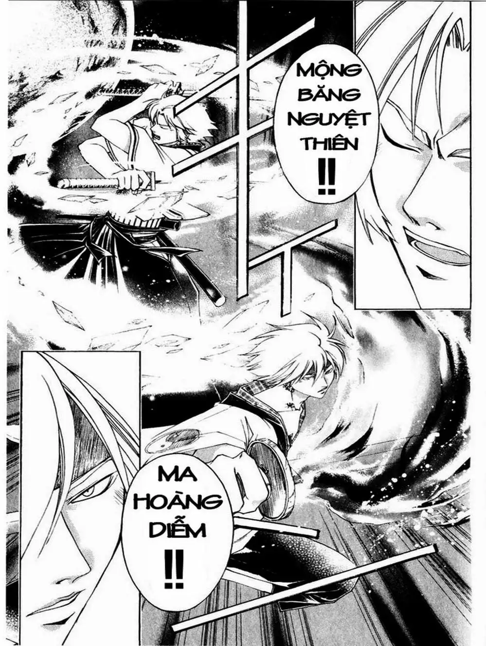 Truyện Tranh Mắt Quỷ Kyo - Samurai Deeper Kyo trang 3