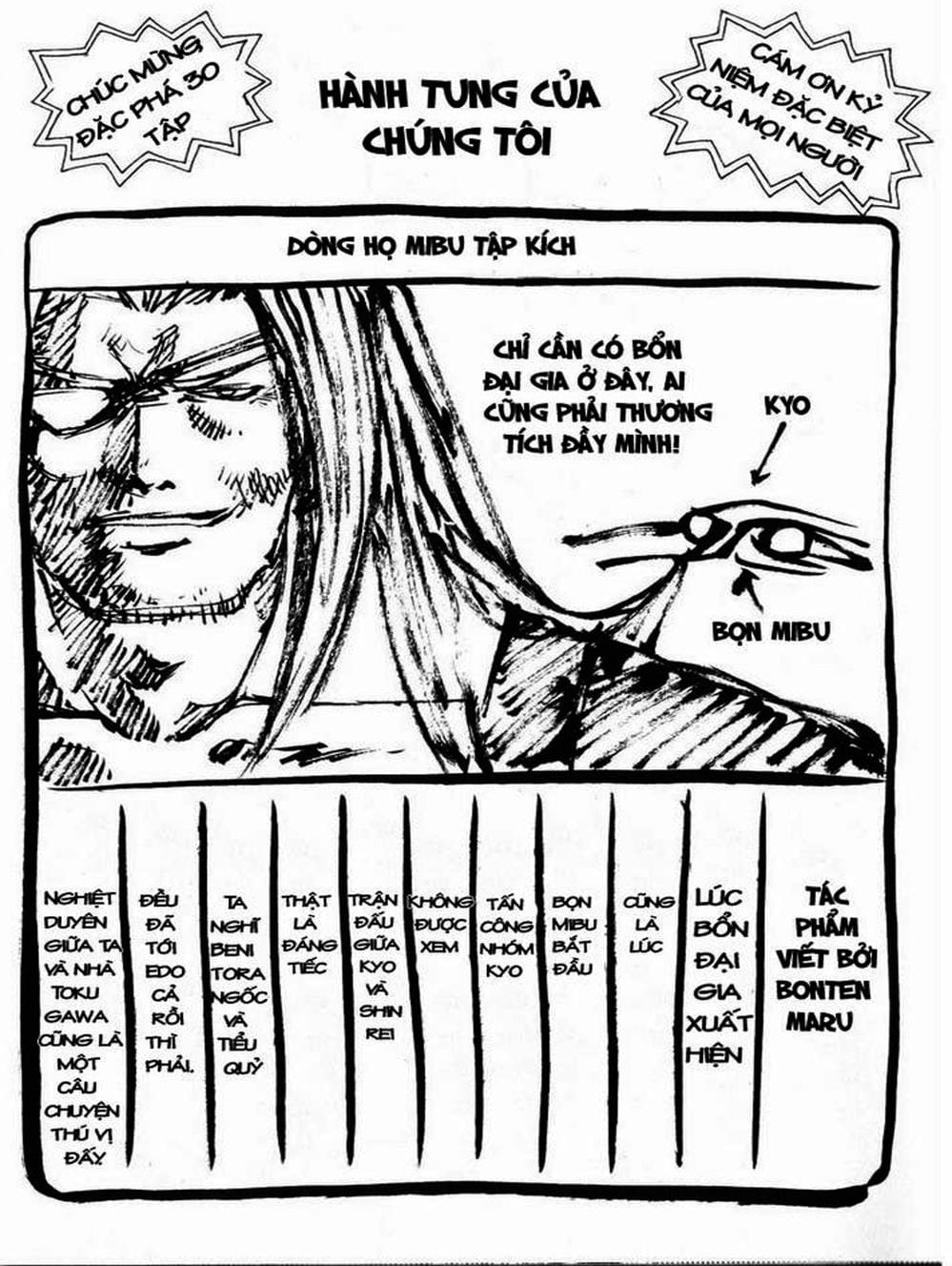 Truyện Tranh Mắt Quỷ Kyo - Samurai Deeper Kyo trang 3