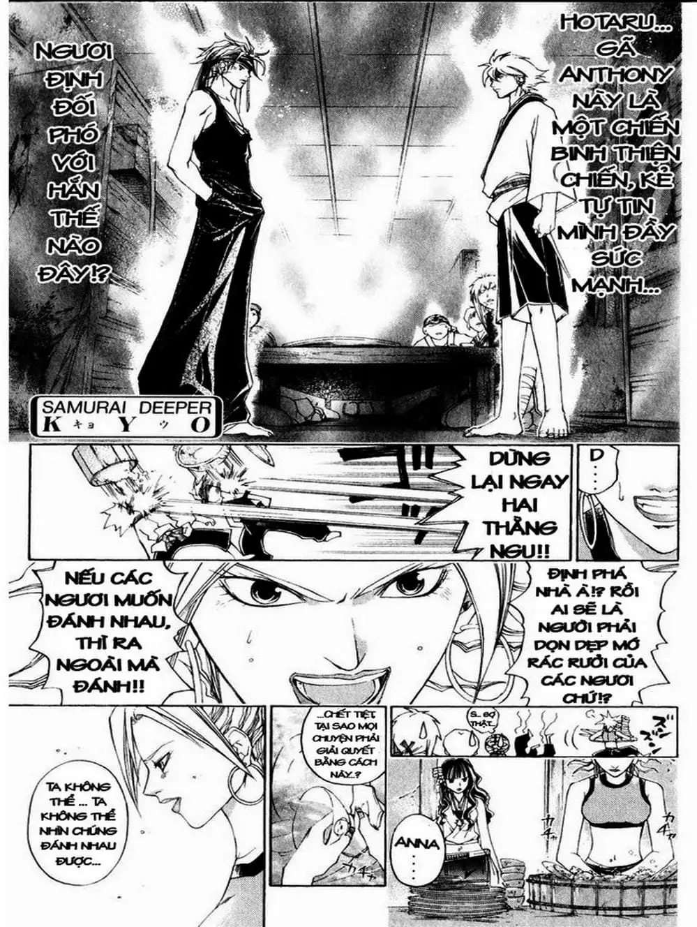 Truyện Tranh Mắt Quỷ Kyo - Samurai Deeper Kyo trang 3