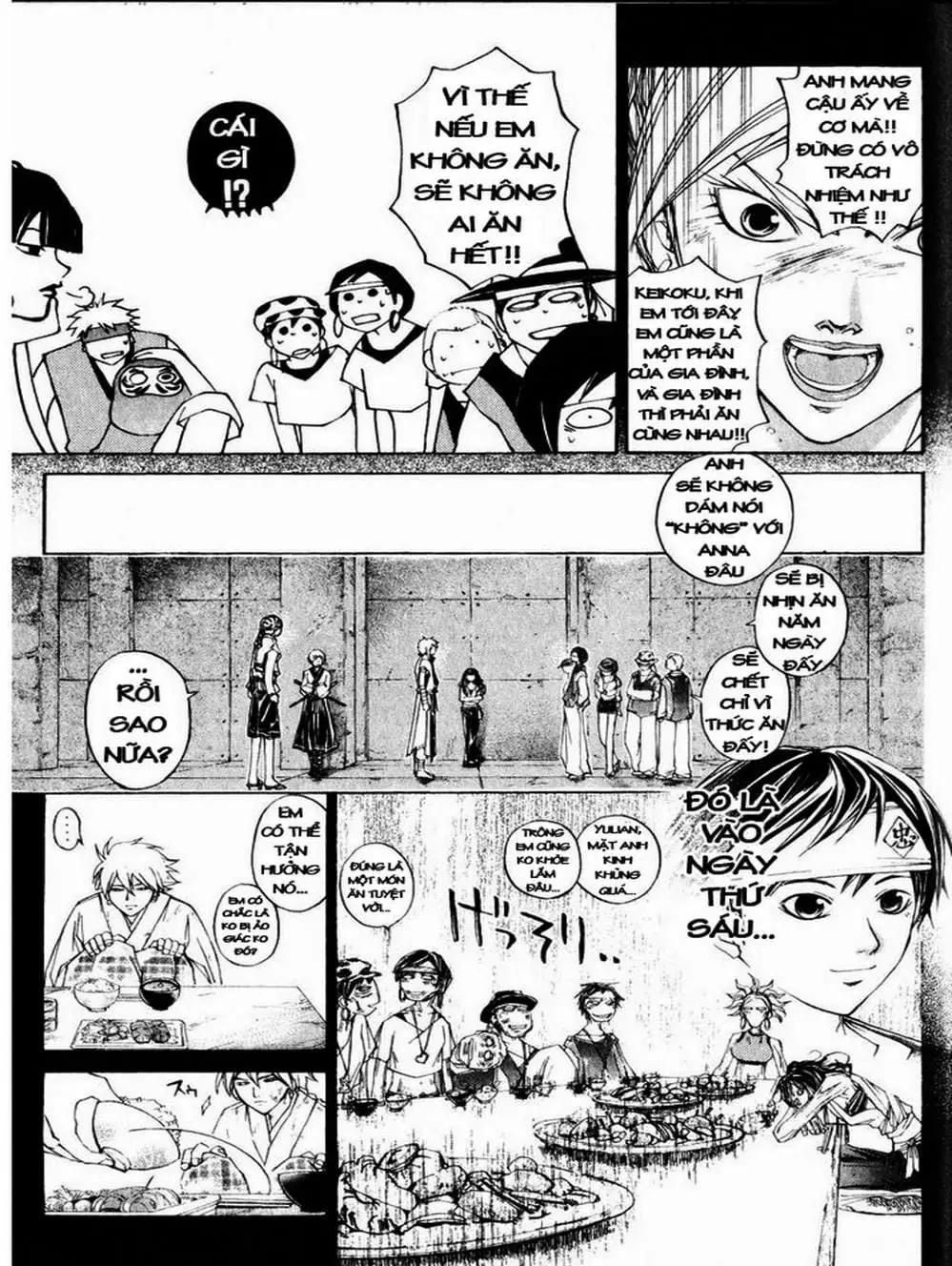 Truyện Tranh Mắt Quỷ Kyo - Samurai Deeper Kyo trang 3