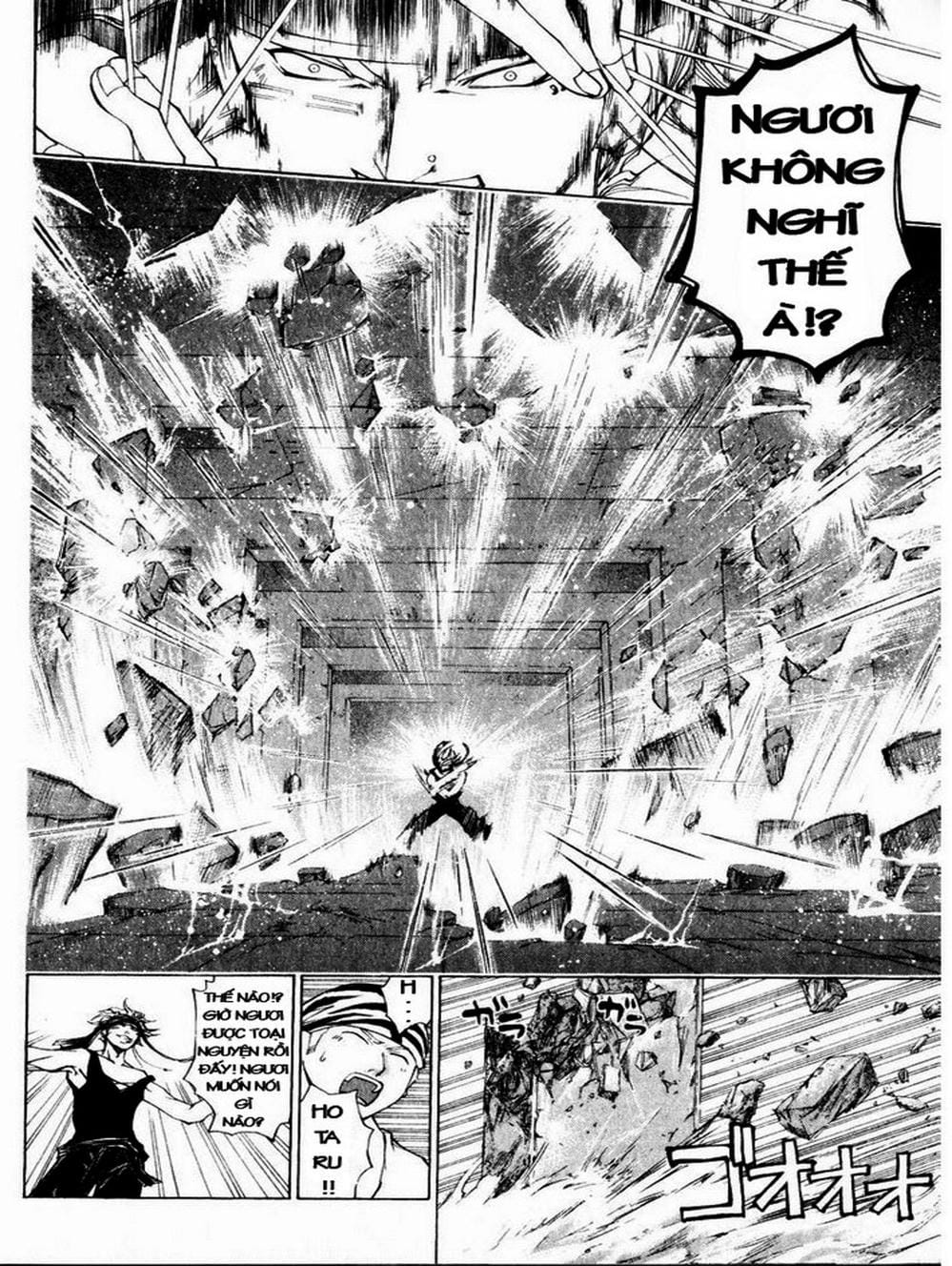 Truyện Tranh Mắt Quỷ Kyo - Samurai Deeper Kyo trang 3