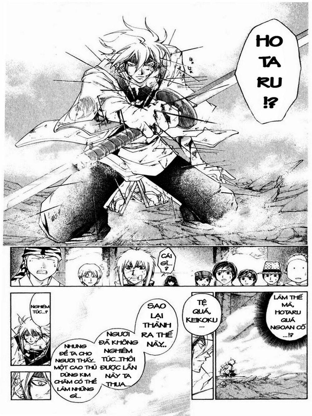 Truyện Tranh Mắt Quỷ Kyo - Samurai Deeper Kyo trang 3