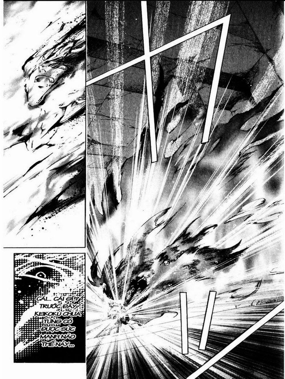 Truyện Tranh Mắt Quỷ Kyo - Samurai Deeper Kyo trang 3