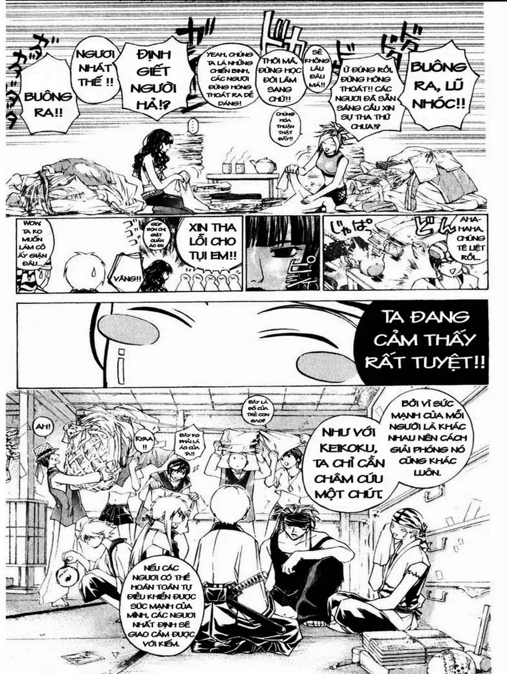 Truyện Tranh Mắt Quỷ Kyo - Samurai Deeper Kyo trang 3