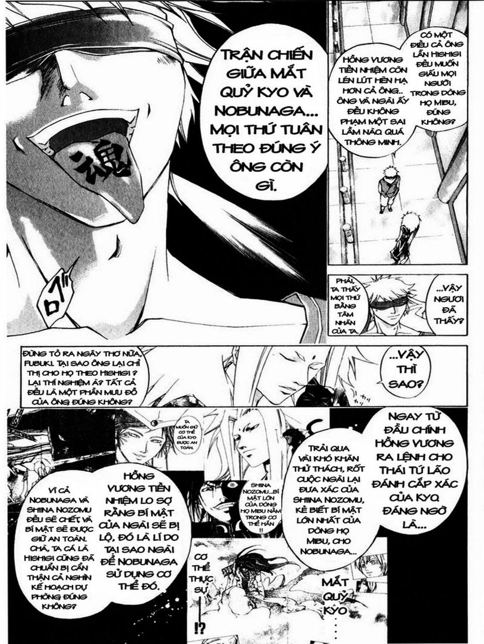 Truyện Tranh Mắt Quỷ Kyo - Samurai Deeper Kyo trang 3