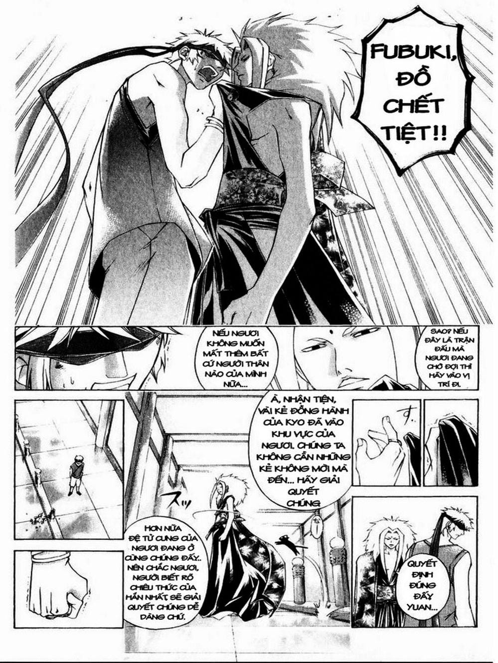 Truyện Tranh Mắt Quỷ Kyo - Samurai Deeper Kyo trang 3