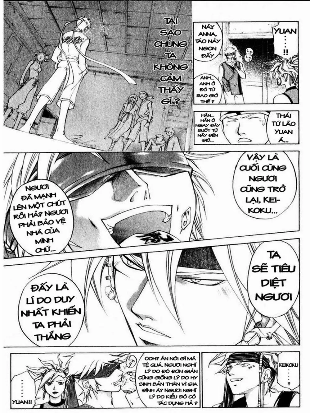 Truyện Tranh Mắt Quỷ Kyo - Samurai Deeper Kyo trang 3