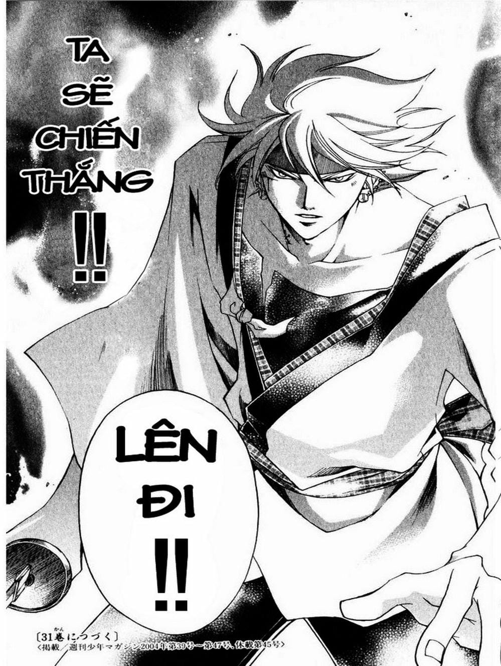 Truyện Tranh Mắt Quỷ Kyo - Samurai Deeper Kyo trang 3