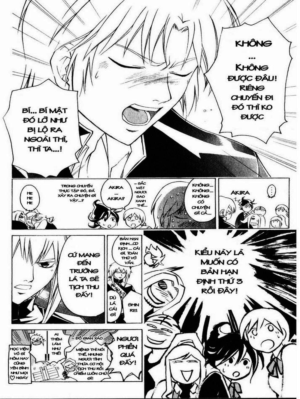 Truyện Tranh Mắt Quỷ Kyo - Samurai Deeper Kyo trang 3