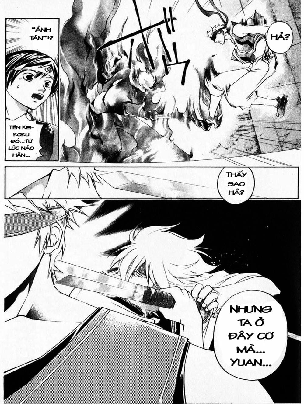 Truyện Tranh Mắt Quỷ Kyo - Samurai Deeper Kyo trang 3