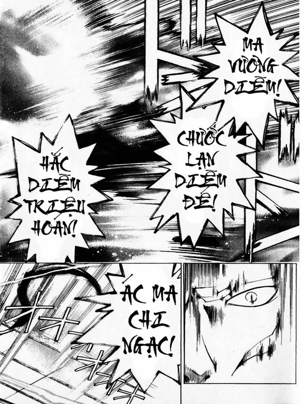 Truyện Tranh Mắt Quỷ Kyo - Samurai Deeper Kyo trang 3