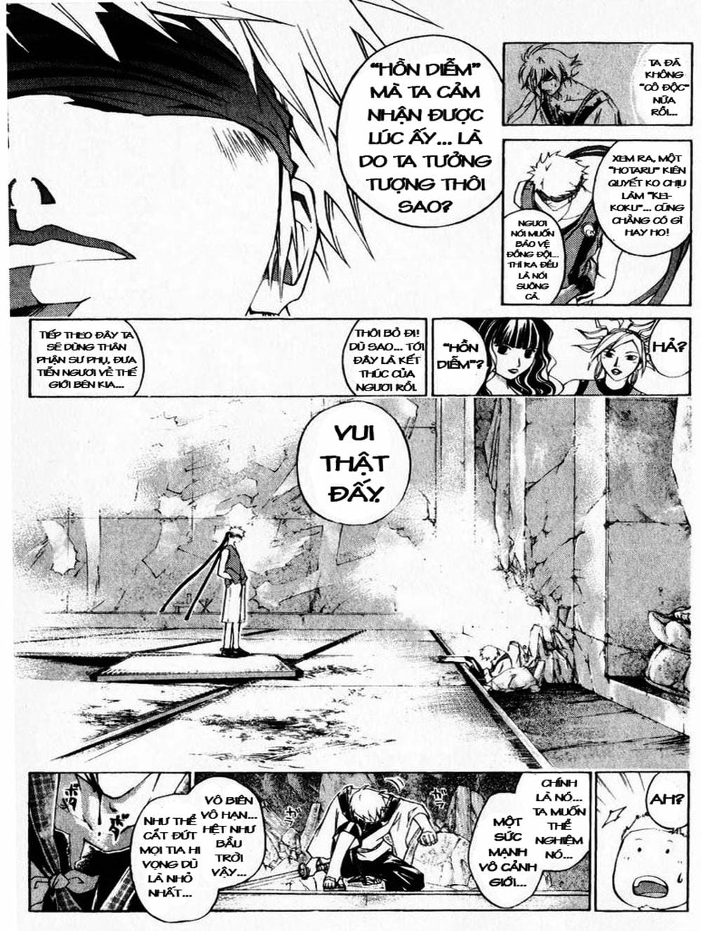 Truyện Tranh Mắt Quỷ Kyo - Samurai Deeper Kyo trang 3