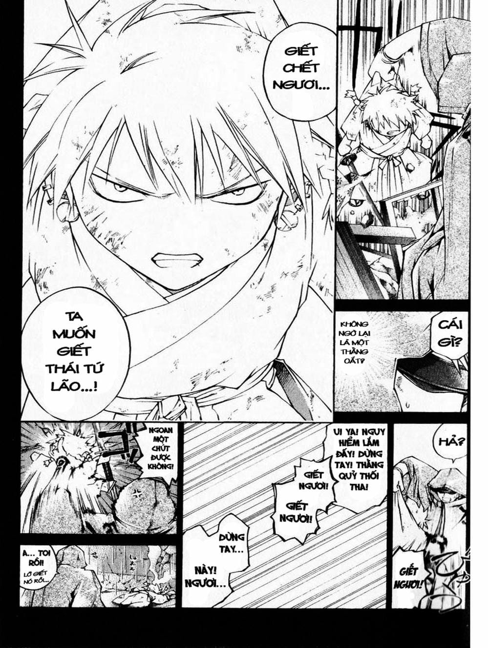 Truyện Tranh Mắt Quỷ Kyo - Samurai Deeper Kyo trang 3