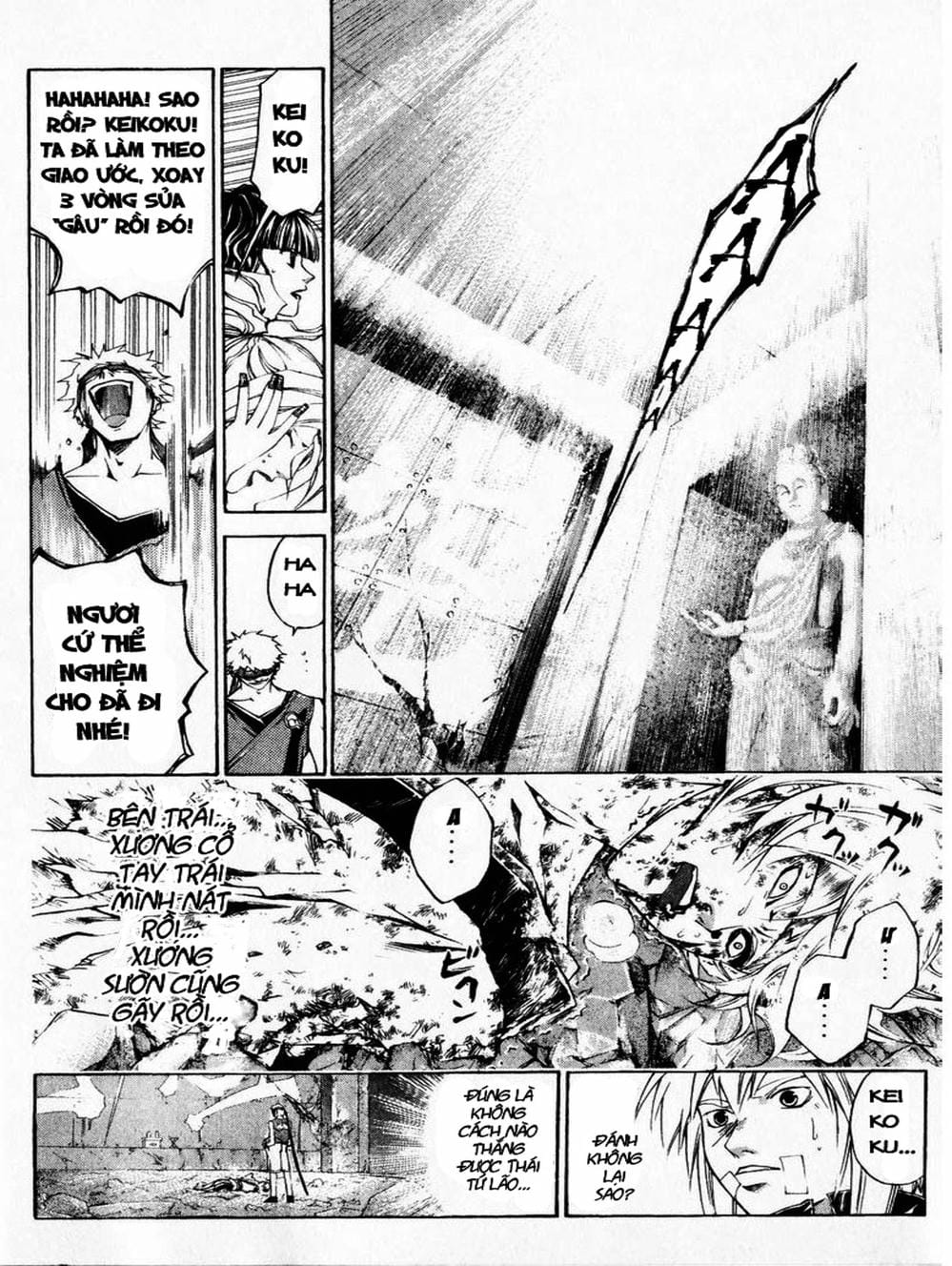 Truyện Tranh Mắt Quỷ Kyo - Samurai Deeper Kyo trang 3