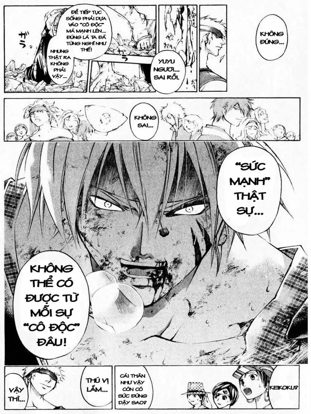 Truyện Tranh Mắt Quỷ Kyo - Samurai Deeper Kyo trang 3