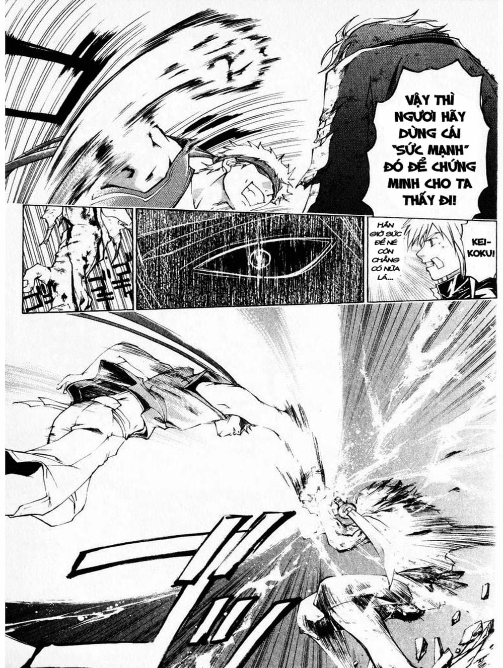 Truyện Tranh Mắt Quỷ Kyo - Samurai Deeper Kyo trang 3