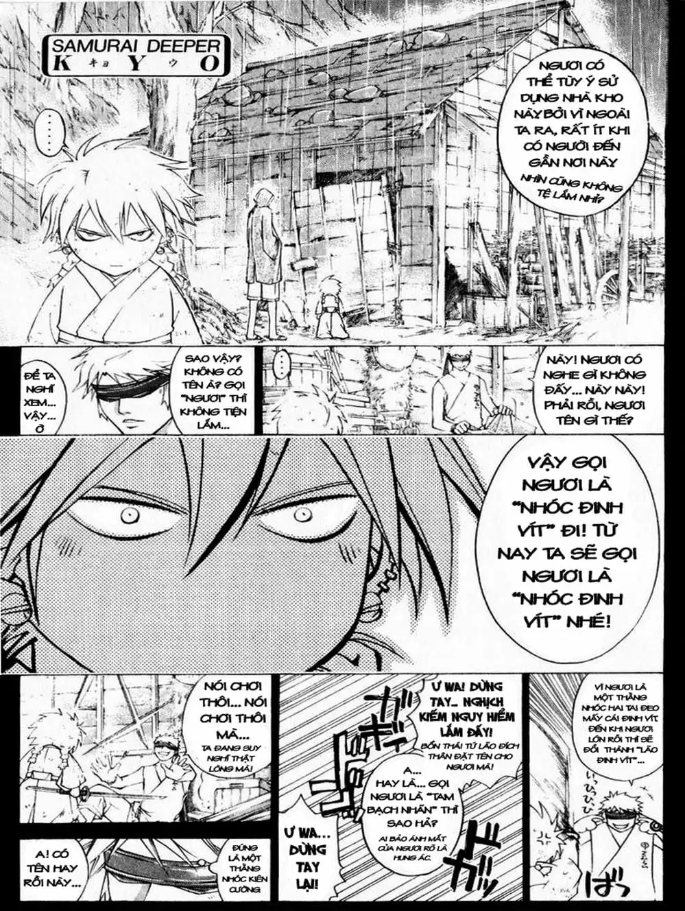 Truyện Tranh Mắt Quỷ Kyo - Samurai Deeper Kyo trang 3